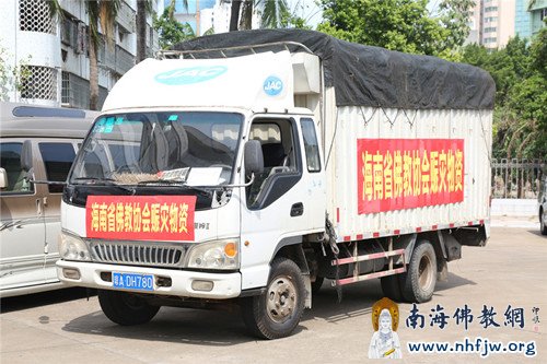 06运送物资货车(一)_副本