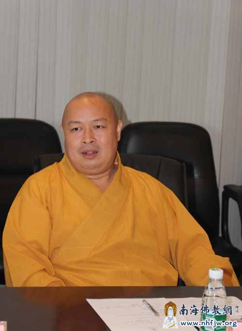 02 印顺大和尚讲话