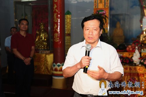 潘建副部长讲话