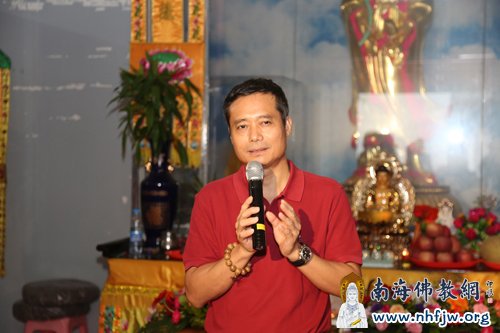 姚任副部长发言