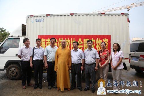 物资发放顺利进行