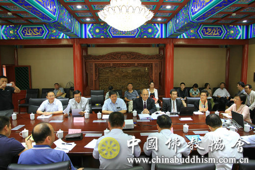 2014年9月12日,第27届世界佛教徒联谊会大会(中国•宝鸡)筹备工作协调会在京召开