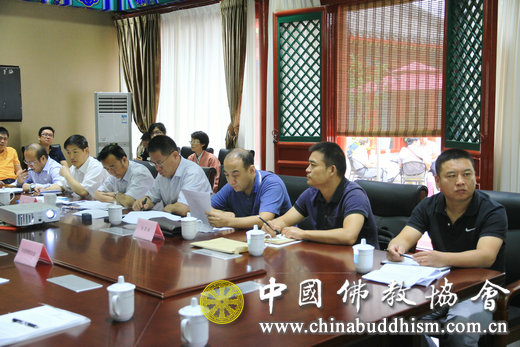 大会陕西省组委会、宝鸡市组委会负责人出席协调会