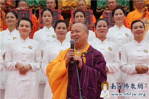 印顺大和尚开示