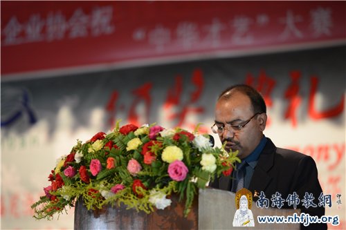 小天使学校校长穆坤达先生致辞