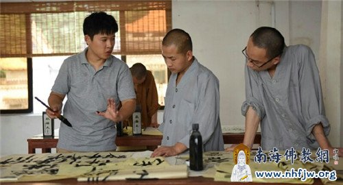 相互探讨行笔技巧