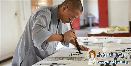 专心练习