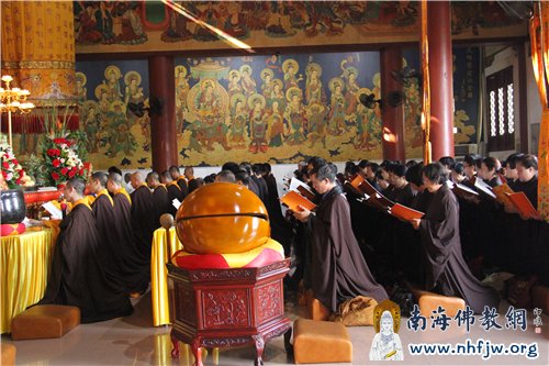 诵经拜忏