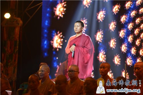 最美梵音琼英卓玛带领大众齐诵释迦牟尼佛心咒