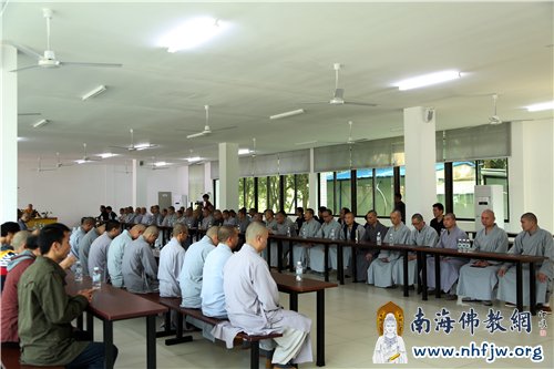 开学典礼仪式