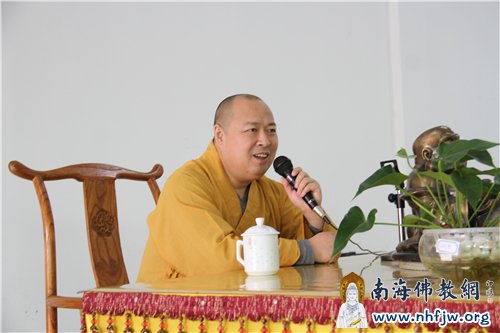 印顺大和尚开示