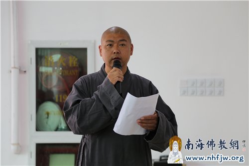 本焕学院训导处负责人了然法师发言