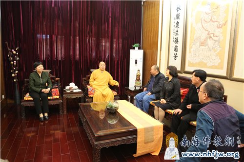印顺大和尚与戴晨京司长一行亲切交谈