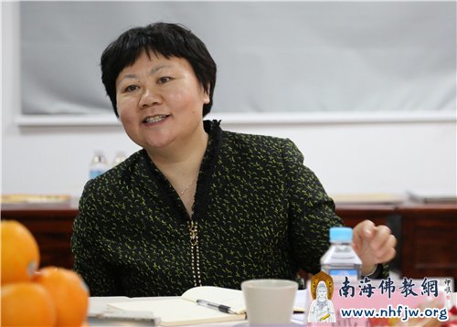 戴晨京司长发言