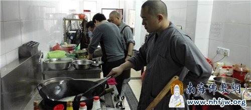 实习斋菜制作
