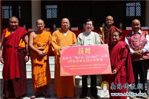 ����������&ldquo;Metta  Gurukul&rdquo;Сѧ100λƶ����2015��ѧ��  ��Ӱ���ٿ�