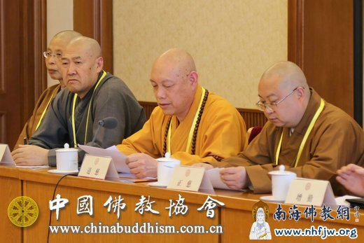 道慈法师通报分组酝酿综合情况