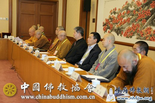 会议现场