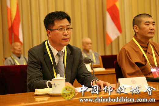 刘威秘书长提名中国佛教协会第九届理事会副秘书长
