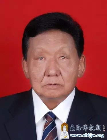 10副会长策墨林·丹增赤列活佛(藏),65岁,西藏拉萨人。1953年被认定为策墨林第五世活佛,先后任中国佛协西藏分会常务副会长,西藏自治区政协第八届副主席,西藏自治区政协第十届委员会副主席,第七届至第十届全国政协委员。.jpg