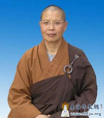 16副会长如瑞法师(女),58岁,北师大中文院进修研究生,八十年代初期出家,现任中国佛教协会副秘书长、山西省政协委员、山西省佛教协会副会长、山西省五台山普寿寺尼众佛学院院长。.jpg