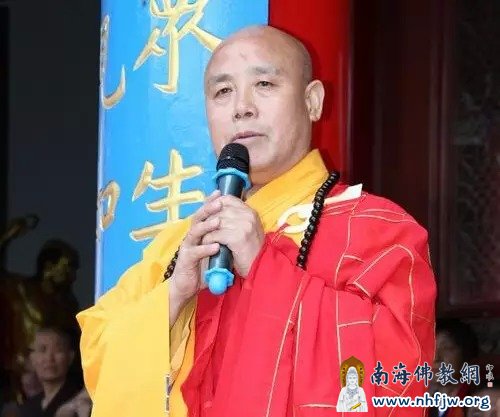 24驻会副会长演觉法师,60岁,甘肃省甘谷县人,1982年出家,师从常慧法师,现任中国佛教协会副秘书长、中国佛教图文馆副馆长、北京广济寺方丈。.jpg