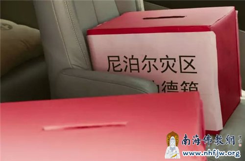 准备出发