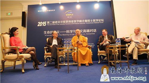 高端思想的交流,相谈甚欢