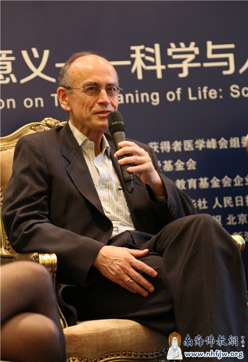 2013年度诺贝尔医学奖获奖者托马斯·苏德霍夫教授发言