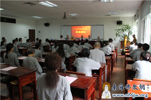 �μӱ���ѧԺ��ʿ����ѵ��Բ������������