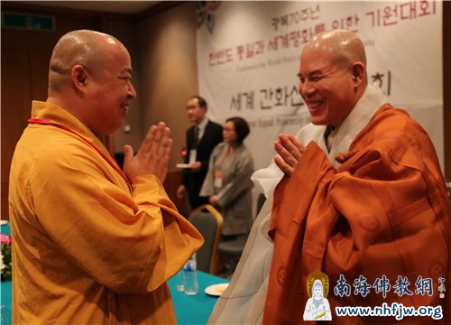 �й����Э�ḱ�᳤ӡ˳������뺫����Ϫ������ԺԺ���ȳ˳������к�ʮ  ��Ӱ���ٿ�