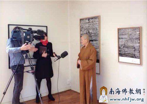 源满法师法国电视台采访
