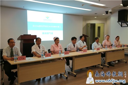ҽԺ�����˳�ϯ���ŷ�����