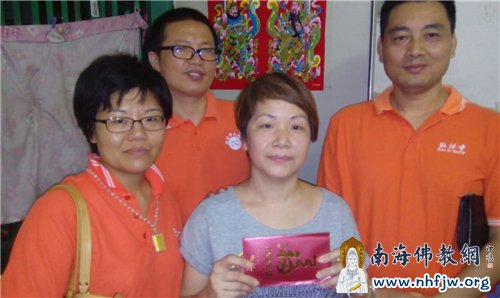 �뷨��־Ը��Э��־Ը�߲����԰�����Ļ