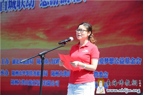 ���ź����ǶԴ�ͳ�Ļ��ĺ��棬����ʦ������̨���� ��Ӱ���ٿ�