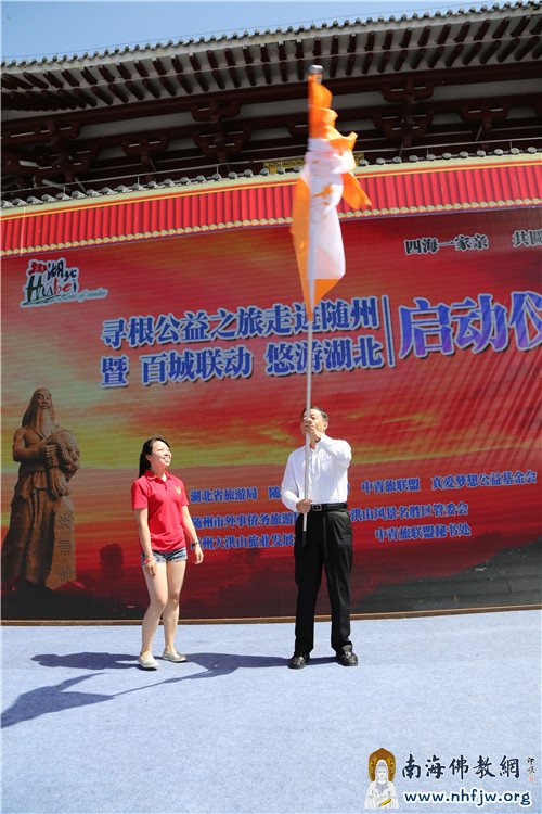 ������ί�����������Ѱ���й�����֮�ô������� ��Ӱ���ٿ�