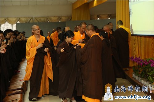  ��ʦΪ���ܽ���Ӵ�����